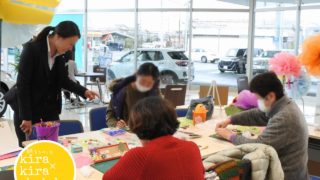 山梨トヨタ自動車日川店様にてWS